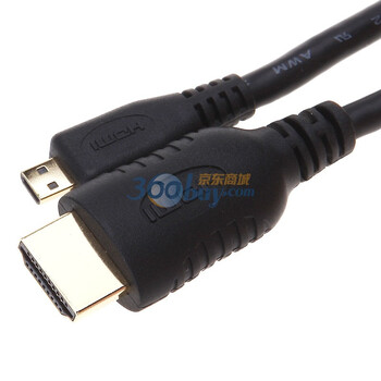 包尔星克（PowerSync）HDD-015B HDMI A对D传输线（镀金头）