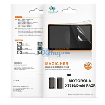 邦克仕（Benks）Magic HSR高清防指纹套装系列保护贴膜（适用于MOTOROLA XT910/Droid RAZR）