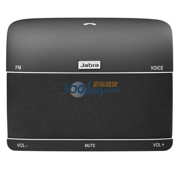 捷波朗（Jabra） FREEWAY 畅驰 全球最顶级蓝牙车载 内置感应器随车门开关而激活