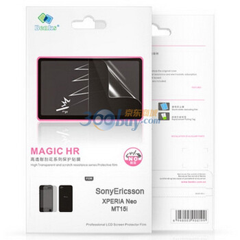 邦克仕（Benks）Magic HR高透耐刮花系列保护贴膜（适用于索爱Sony Ericsson XPERIA Neo(MT15i) 贴膜）