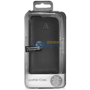 卡登仕（CAPDASE）三星I9250 皮套（上下开）适用于三星 Galaxy Nexus I9250