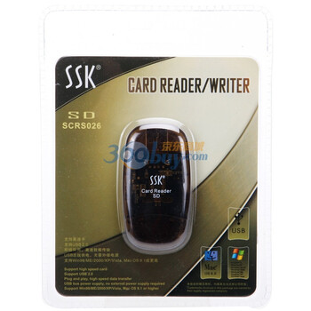 飚王（SSK）水晶SD卡读卡器SCRS026