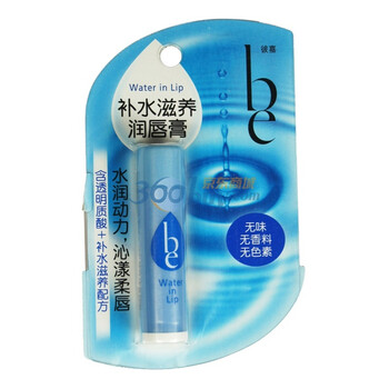 彼嘉补水滋养润唇膏无味无香料无色素3g（资生堂授权特供）