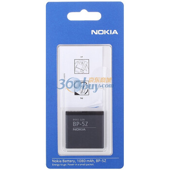 诺基亚（Nokia）BP-5Z 原装电池 适用于诺基亚700