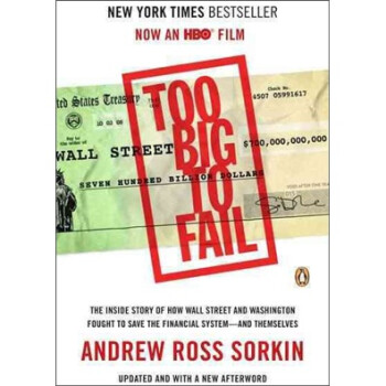 《Too Big to Fail (movie tie-in)》(Andrew Ross