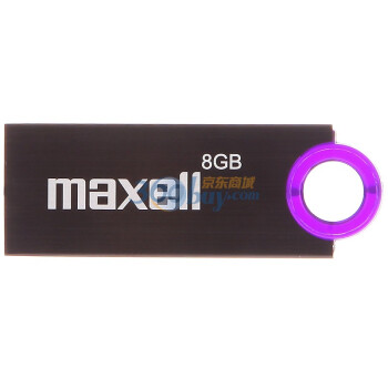 麦克赛尔（Maxell）精英 U盘 8GB 黑色