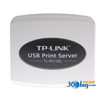 TP-LINK TL-PS110U 单USB口打印服务器