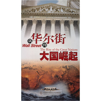 �ӻ����ֵ��������11DVD�����������ң�