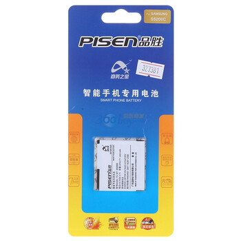 品胜（pisen）S5200C电池 适用于三星S5200C
