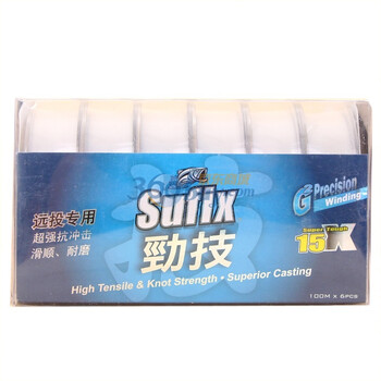 Sufix梭飞士劲技远投线6盘装0.30mm