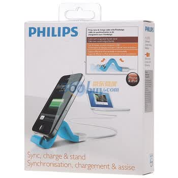 飞利浦（Philips）DLC2407 充电支架 蓝色