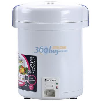 华仑单身贵族电子饭盒HL901A（白色）