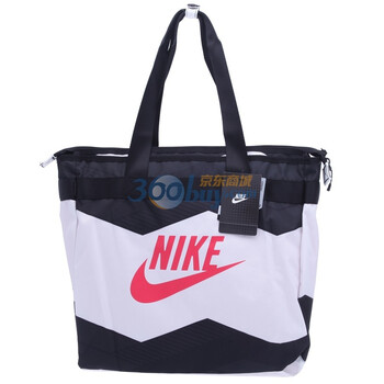 NIKE耐克FIELD挽包BA3334016