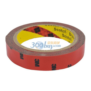 3M 双面胶 20mm×3m（2卷装）