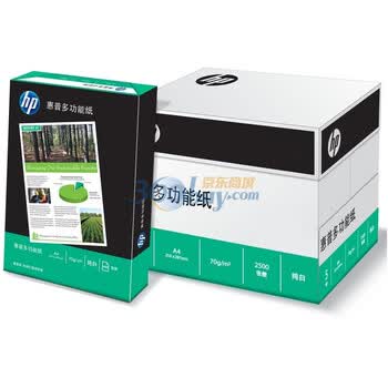 惠普（HP）多功能纸 70克纯白 A4 5包/箱