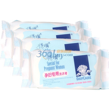 得琪孕妇专用洗衣皂150克*4块