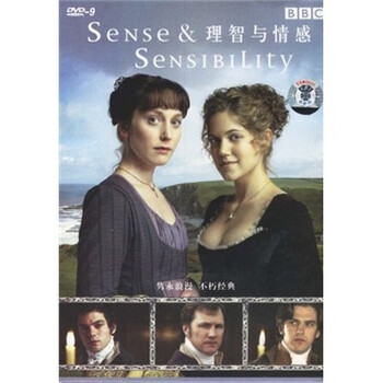 理智与情感(2008)(DVD9)