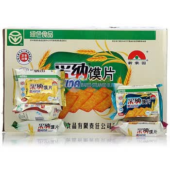 新家园采纳膜片混合味50g*60