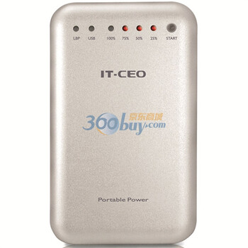 IT-CEO U6900 2A+1A双输出接口11200mAh超大容量商务型手机移动电源(银色)