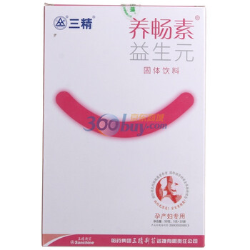 Sanchine 三精养畅素孕产妇装 10袋