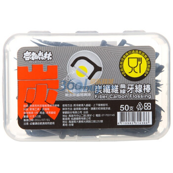 奈森克林扁线竹炭牙线棒50支