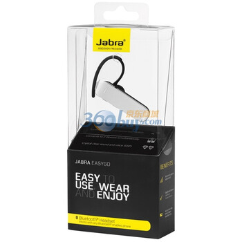 捷波朗（JABRA) Easygo 捷波朗易行（白色）适用于蓝牙电话