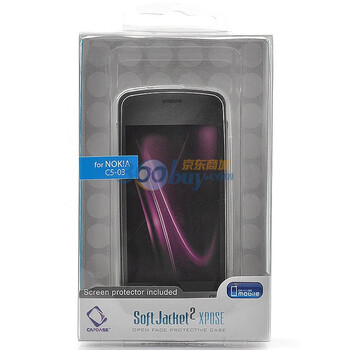 卡登仕（Capdase）玲珑硅胶套(白色) 手机保护套系列 适用于诺基亚（Nokia）C5-03