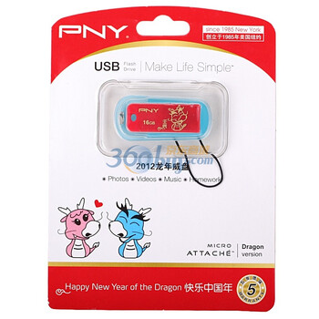必恩威 （PNY) U盘 龙年威盘 16G(红色）