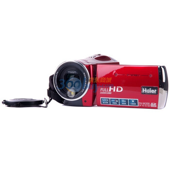 海尔（Haier） DV-M200数码摄像机（红色）