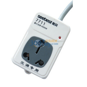 视贝 7711 2.8米 大功率插座/转换器（空调专用）