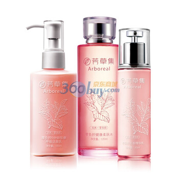 芳草集零负担排毒套装（洁面乳+柔肤水+精华乳）