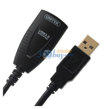 优越者 Y-3015 USB3.0信号放大延长线 5米