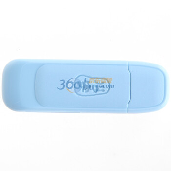川宇（kawau） C288 蓝烁 磨砂烤漆 多功能高速读卡器 SDXC/TF/MS/直读 蓝色