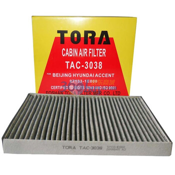 豹王(TORA)双效活性炭空调滤清器TAC-3038(现代雅绅特)