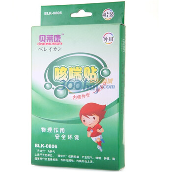 贝莱康咳喘贴BLK-0806 4贴装