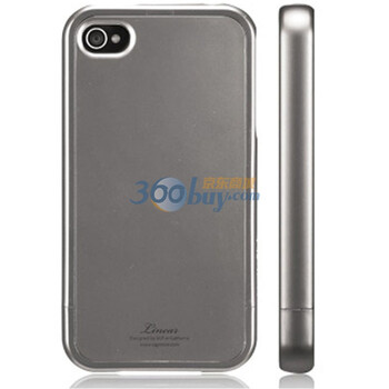 SGP Linear Color iPhone4 多彩保护壳 铜色