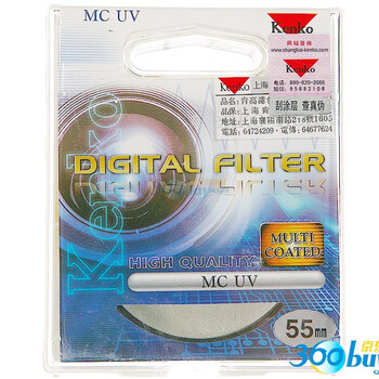肯高（Kenko）MC UV 55mm 多层镀膜UV滤镜