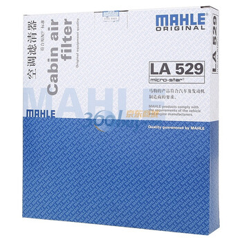 德国马勒（MAHLE）空调滤清器LA529（雅阁 思域）