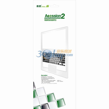 嘉速（jiasu）Aocssion2代 高透吸附硅胶键盘保护膜（适用于 苹果 MacBook，MacBook Pro（悬浮式键盘））
