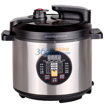 奔腾（POVOS） PLFN4099T 营养蒸电压力锅 4L 银色