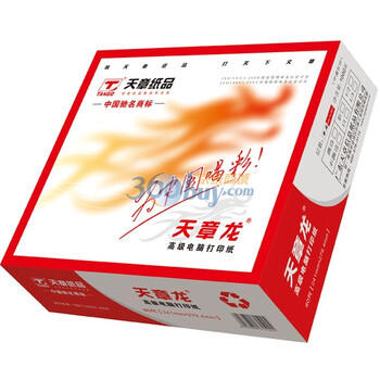 天章（tango) 80列 二层 无碳折式电脑打印纸 三等分撕边或不撕边（每箱为一销售单位）