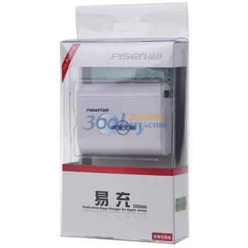品胜（PISEN）易充苹果专用版5000mah