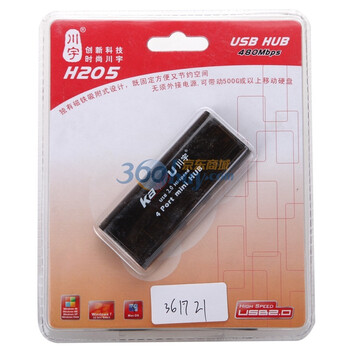 川宇（kawau）H205磁铁式4口HUB-USB集线器(可同时带2个500G移动硬盘.磁铁式设计,可吸在机箱上)（黑色）
