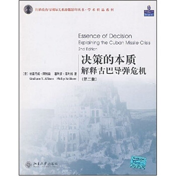 allison and zelikow essence of decision pdf