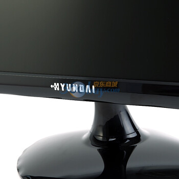 现代液晶显示器牌子好不好 21.5寸液晶显示器