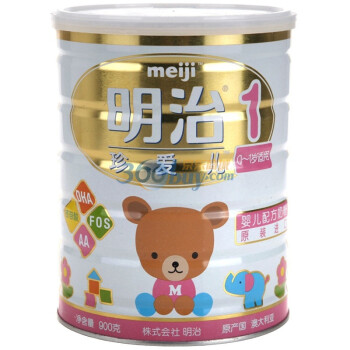 新补货：Meiji 明治 1段 珍爱儿 婴儿配方奶粉900克