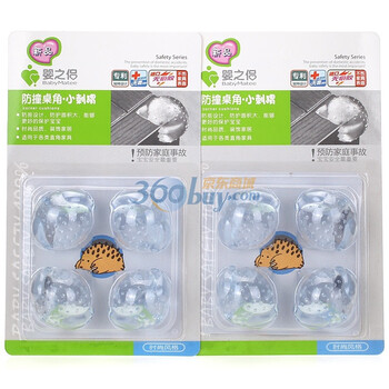 婴之侣特惠装防撞桌角 小刺猬X2