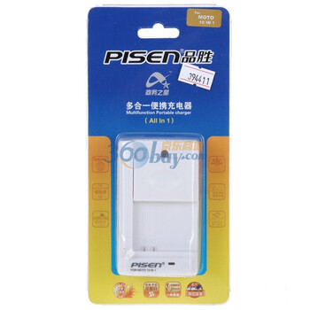 品胜（PISEN）MOTO 10合1充电器 适用于摩托罗拉BX40/BX50/BR50/BK60/BC50/BC60/BC70/BK70/BP6X/BS6X