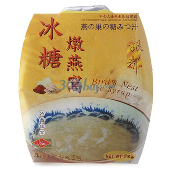 泰国银都冰糖炖燕窝即食210g