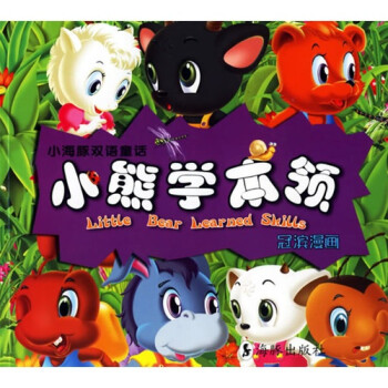 BETHASH【前沿科普】让运动来激活“失灵的瘦素感受器”吧